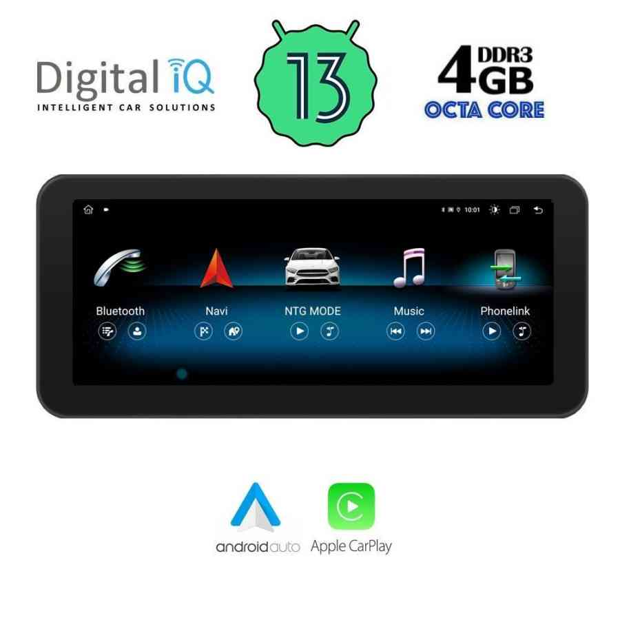 DIGITAL IQ MSG 15983_CPA (10.25'') (NTG 4.5) MULTIMEDIA for MERCEDES B (W246)  2012-2015