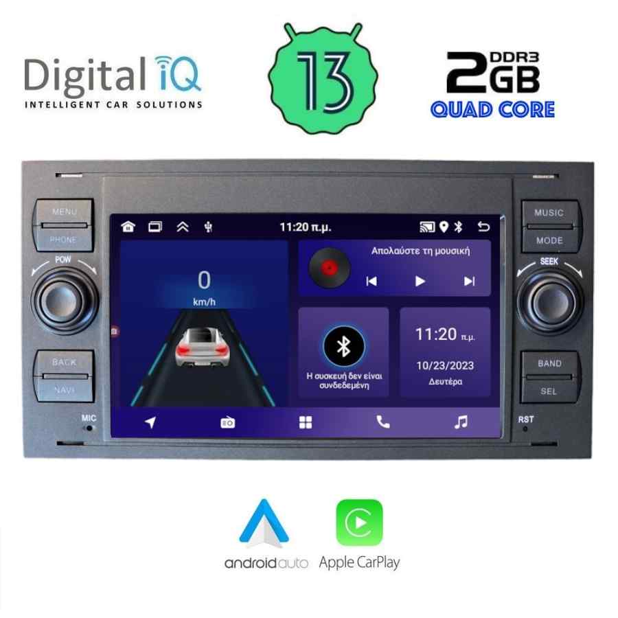 DIGITAL IQ ZSD 002_CPA (7" DECK) MULTIMEDIA for FORD mod. 2004-2008