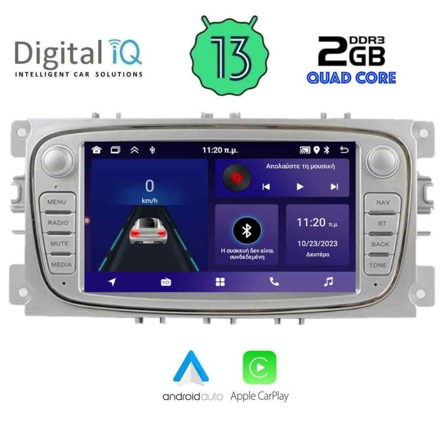 DIGITAL IQ ZSD 003S_CPA (7" DECK) MULTIMEDIA for FORD mod. 2007-2011