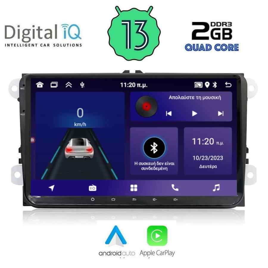 DIGITAL IQ ZSD 180_CPA (9" DECK) MULTIMEDIA for VW - SKODA - SEAT mod. 2004-2014