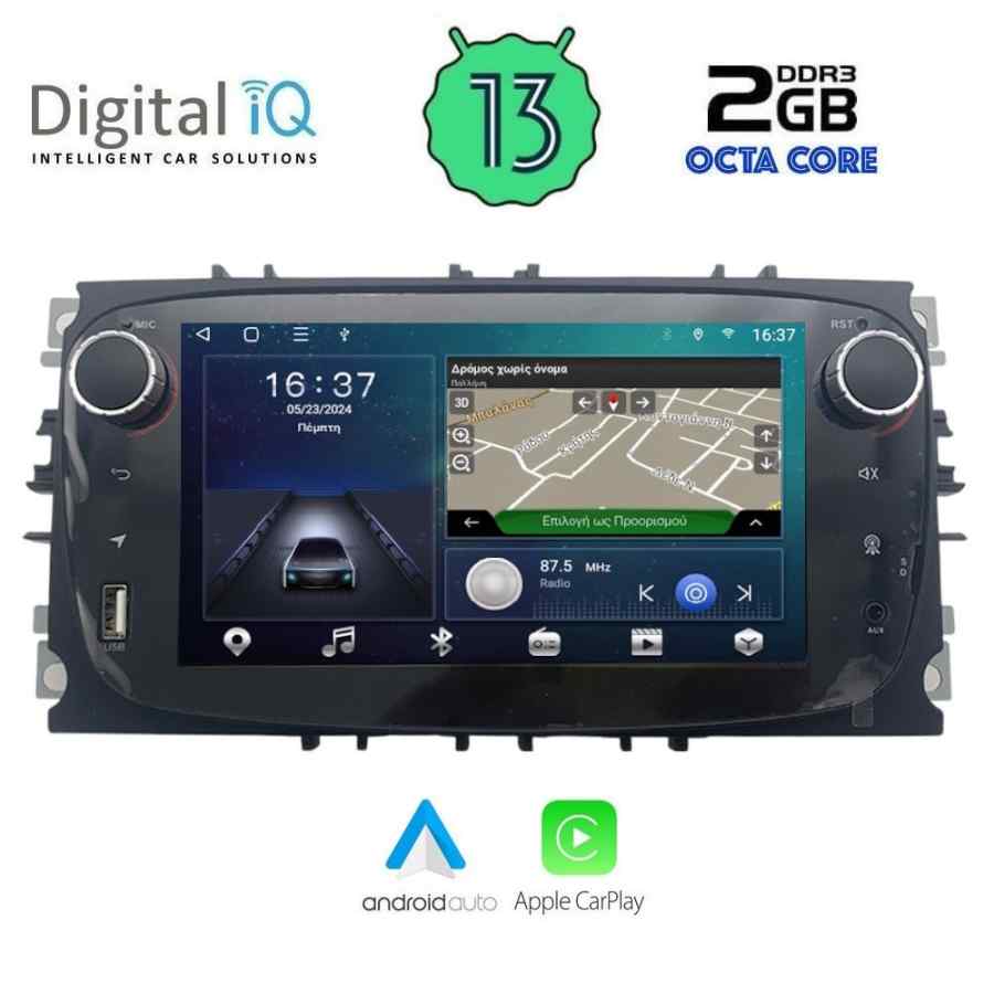 DIGITAL IQ ZSF 503B_CPA (7" DECK) MULTIMEDIA for FORD mod. 2007-2011