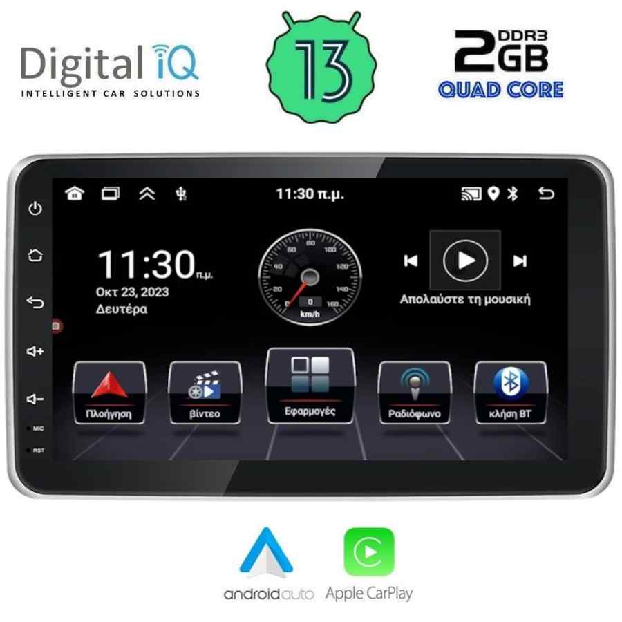 DIGITAL IQ ZSD 3936_CPA (10.1″ 1DIN) MULTIMEDIA TABLET