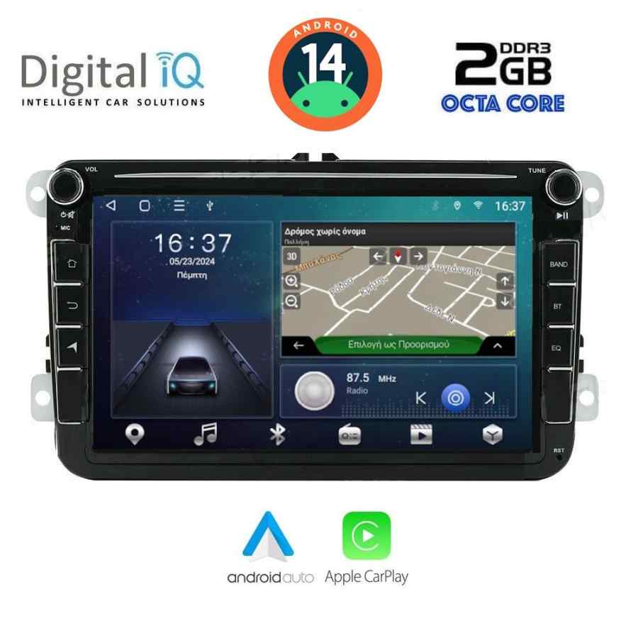 DIGITAL IQ ZSF 579_CPA (8" DECK) MULTIMEDIA for VW - SKODA - SEAT mod. 2004-2014